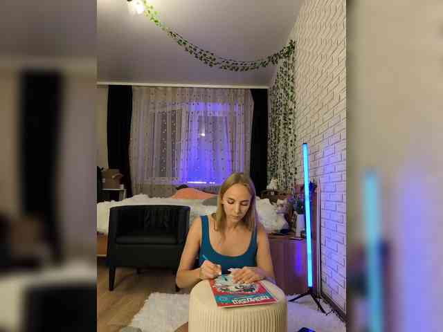 ROSALIA webcam