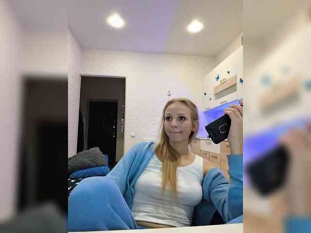 ROSALIA webcam