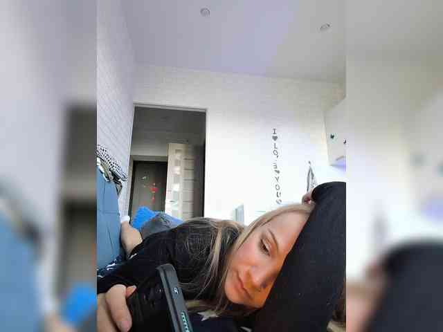 ROSALIA webcam