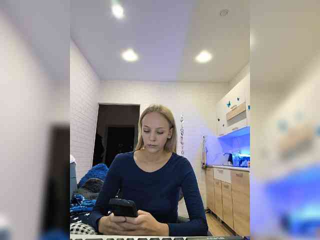 ROSALIA webcam