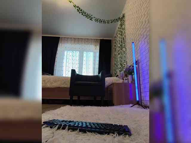 GORIGLAZ webcam