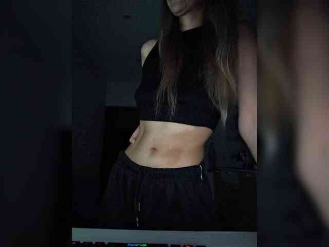 ROSALIA webcam