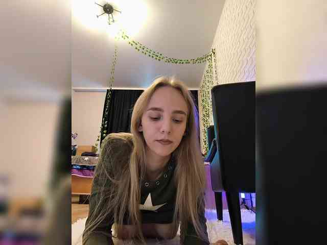 ROSALIA webcam
