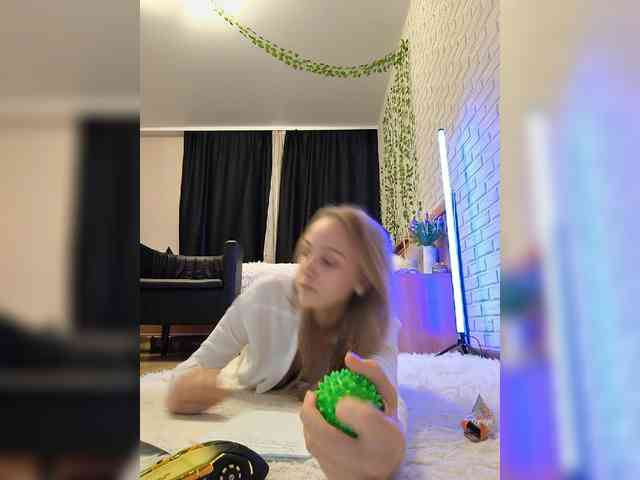 ROSALIA webcam