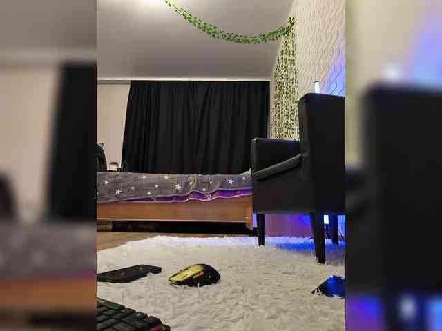 ROSALIA webcam