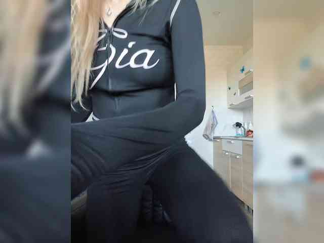 ROSALIA webcam