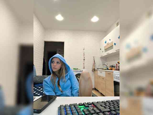 ROSALIA webcam