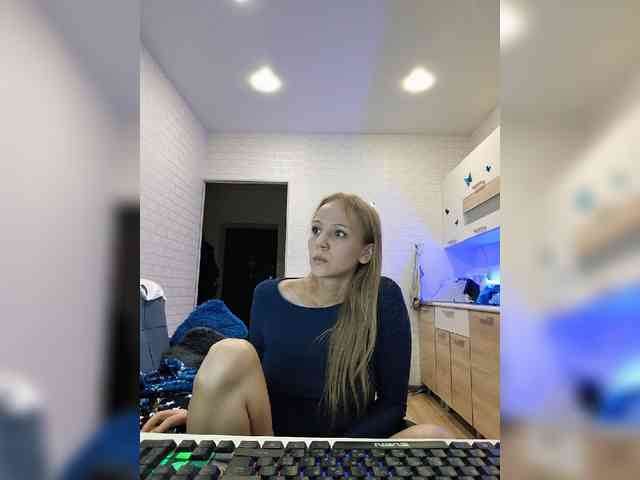 ROSALIA webcam
