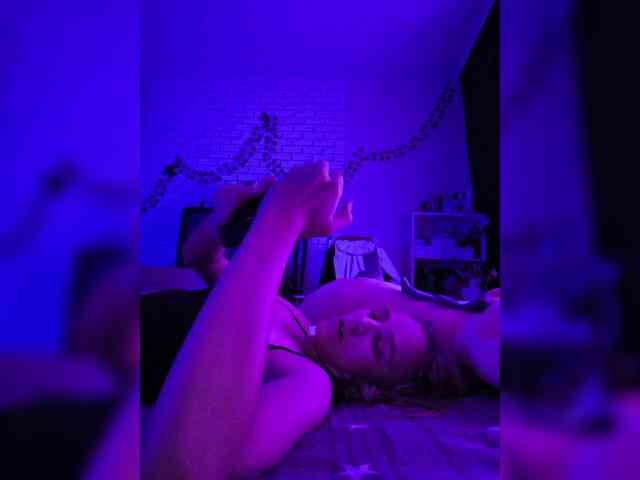 ROSALIA webcam