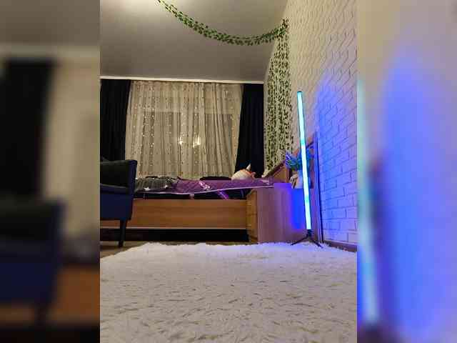 ROSALIA webcam
