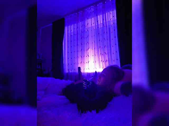 ROSALIA webcam