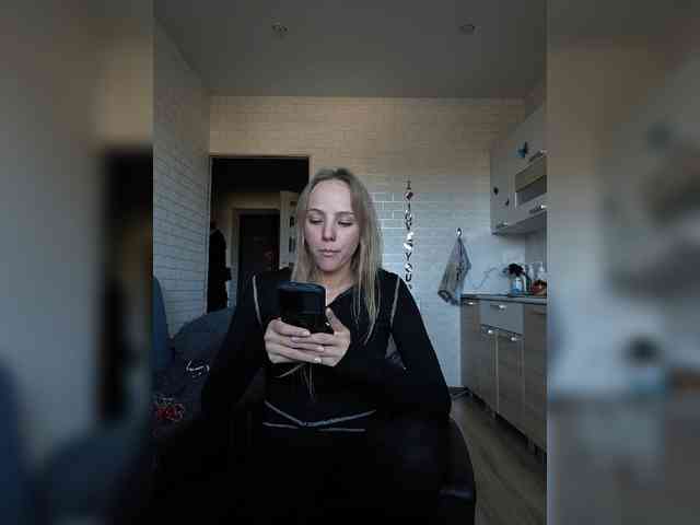 ROSALIA webcam