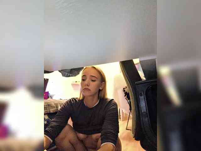 ROSALIA webcam
