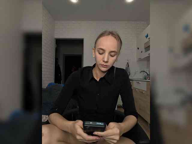 ROSALIA webcam