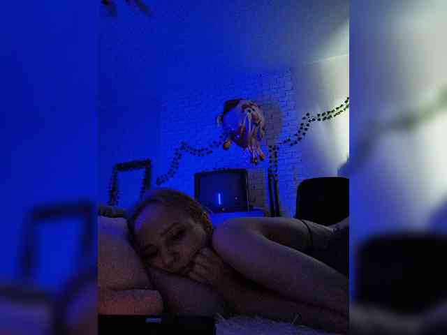 GORIGLAZ webcam