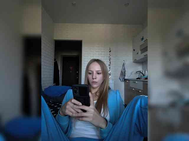 ROSALIA webcam