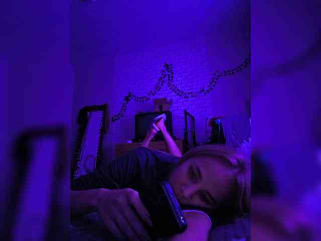 ROSALIA webcam