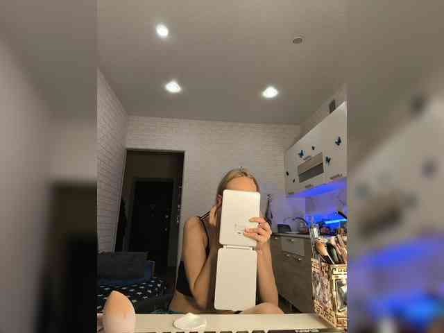 ROSALIA webcam