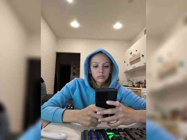 ROSALIA webcam