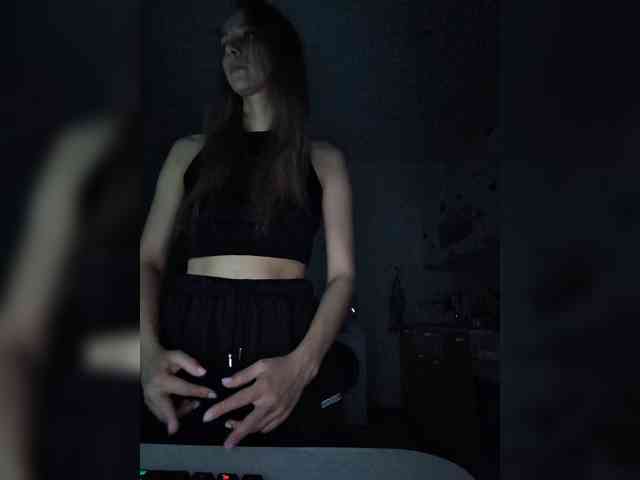 ROSALIA webcam