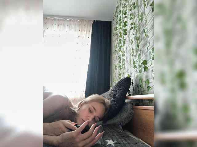 ROSALIA webcam