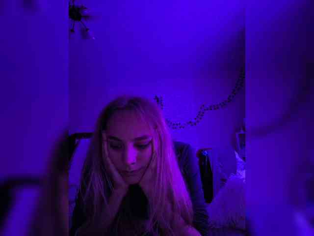 ROSALIA webcam
