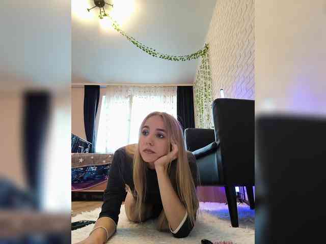 ROSALIA webcam