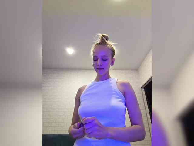 ROSALIA webcam