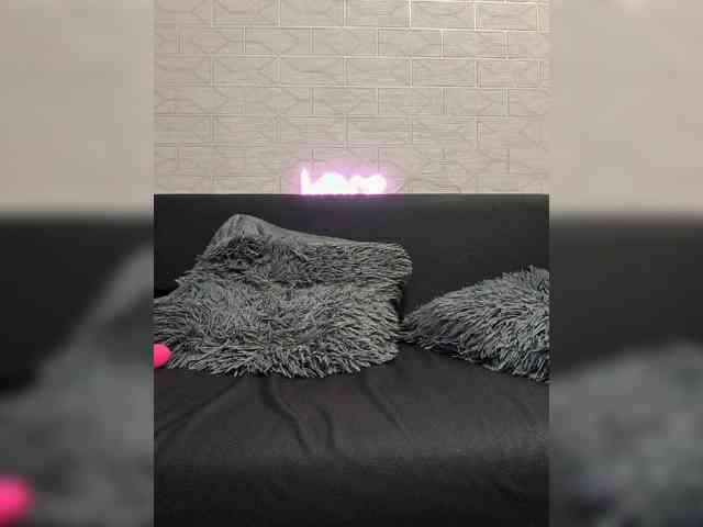 ROSALIA webcam