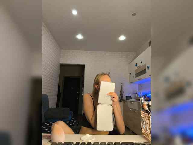 ROSALIA webcam