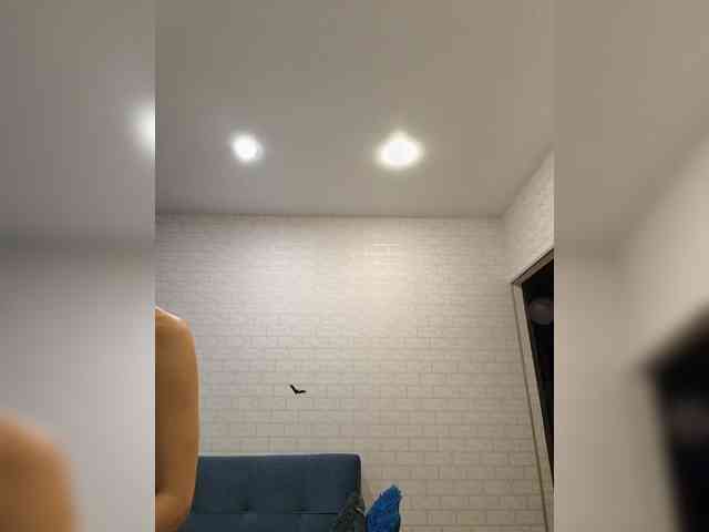 ROSALIA webcam