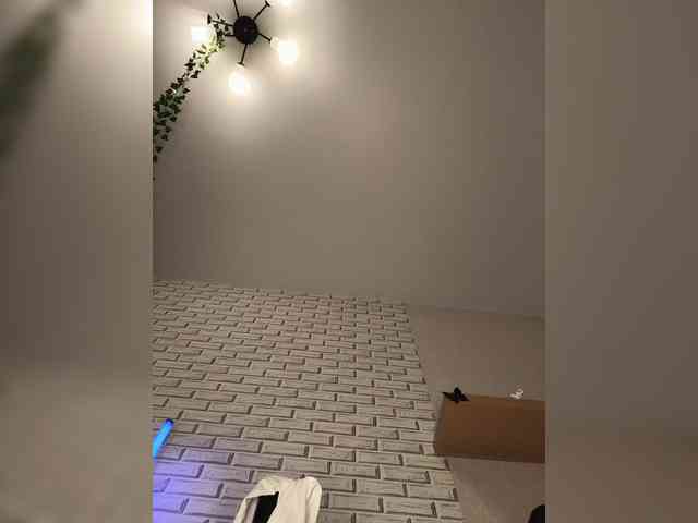 GORIGLAZ webcam
