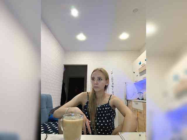 ROSALIA webcam