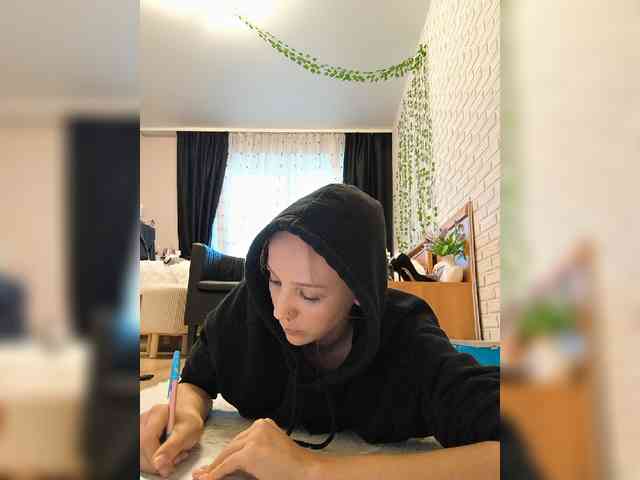 ROSALIA webcam