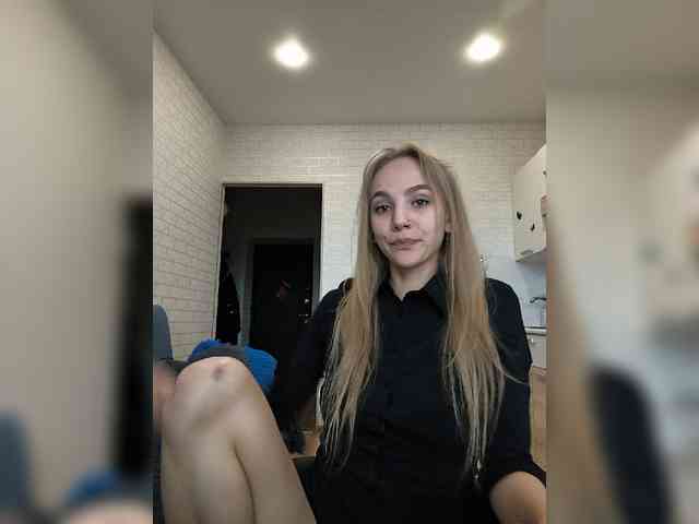 ROSALIA webcam