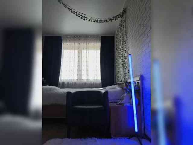 ROSALIA webcam