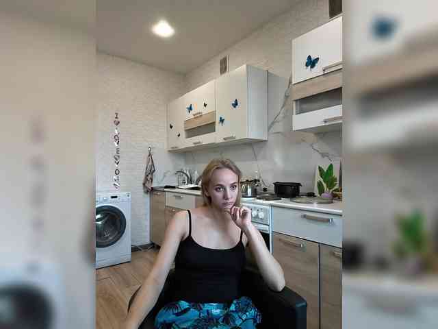 ROSALIA webcam