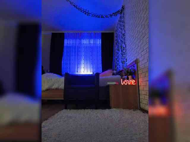 ROSALIA webcam