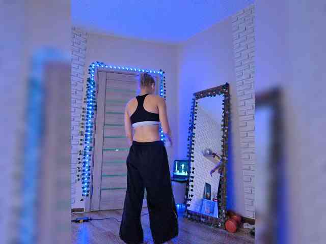 ROSALIA webcam