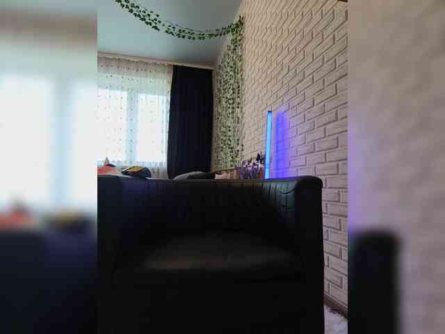 GORIGLAZ webcam