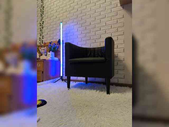 ROSALIA webcam