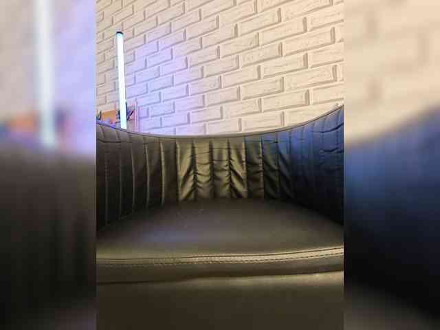 ROSALIA webcam
