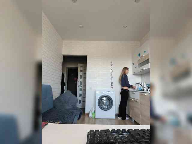 ROSALIA webcam