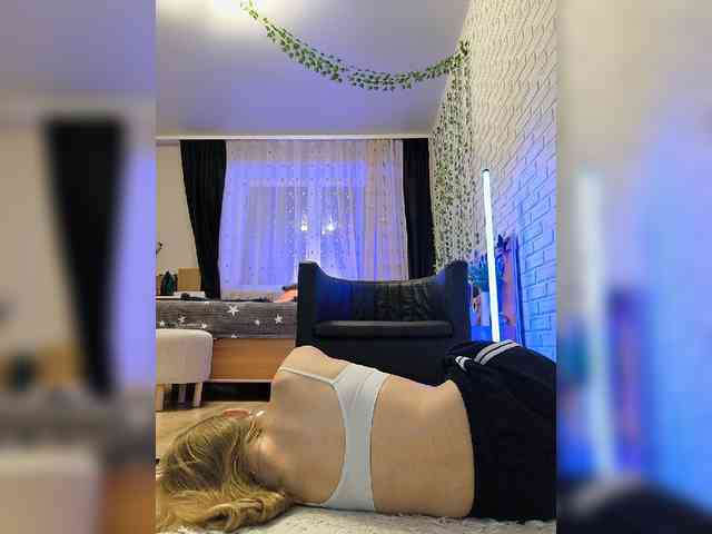 ROSALIA webcam