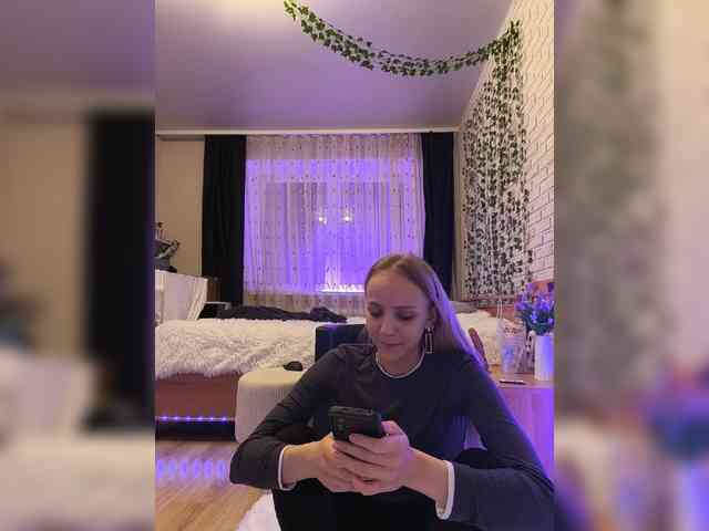 GORIGLAZ webcam