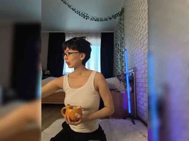ROSALIA webcam