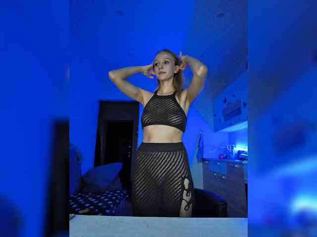 ROSALIA webcam