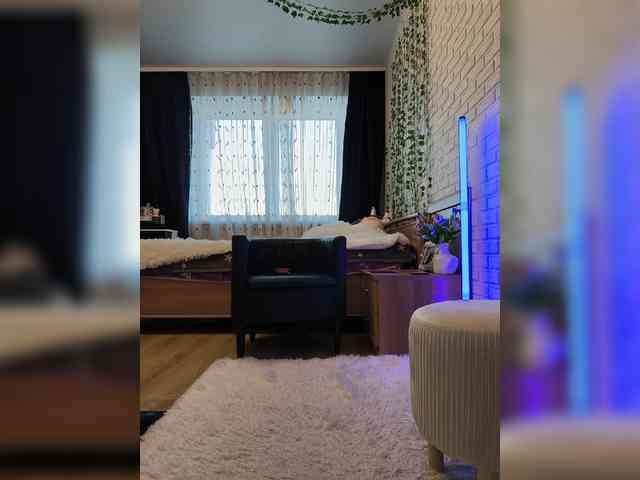 ROSALIA webcam