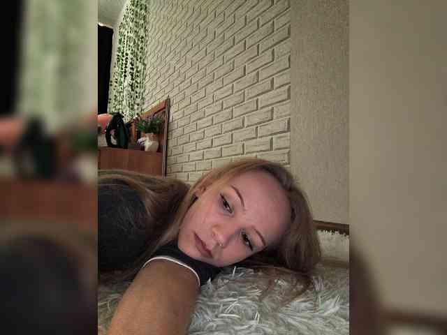 ROSALIA webcam