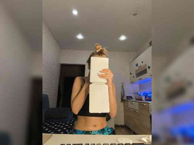 ROSALIA webcam